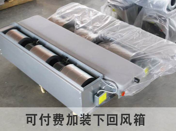 臥式暗裝風(fēng)機盤管回風(fēng)箱